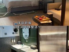 -全季酒店(重庆李子坝牛角沱地铁站店)