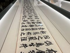 -嘉德艺术中心