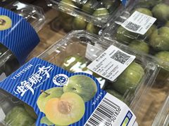 -山姆会员商店(杨桥西路店)