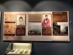 -九江市博物馆