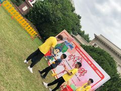-中国福利会少年宫
