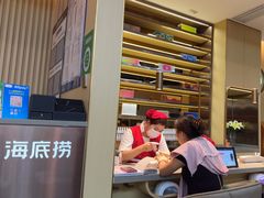 -海底捞火锅(坪山益田假日广场店)