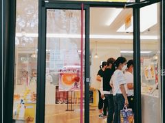 门面-味多美蛋糕(三元桥店)