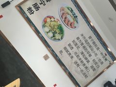 -潮汕肠粉(现代城市花园店)