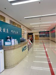 -成都西区医院整形美容