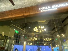 -PIZZA BIANCA(万象城店)