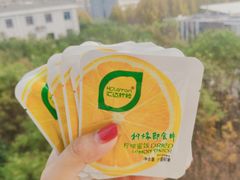 -河南财经政法大学(郑东校区)