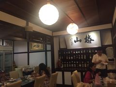 大堂-椿山日本料理