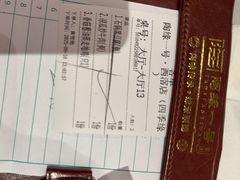 -陶缘一号·四季缘·老字号顺德菜·户外婚礼家宴(西滘店)