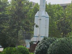 -南京航空航天大学(将军路校区)