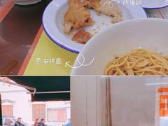 -逸桂禾面馆