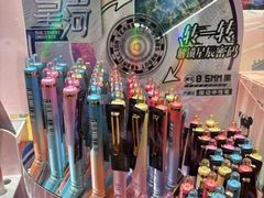 -合肥万象城