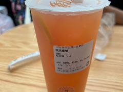 -沪上阿姨·臻选茶饮(中央大道店)