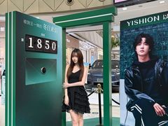 -万达广场(南昌红谷滩店)