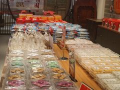 -百饼园(澳门路店)