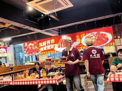 -在老街·淮安大排档·甜麻干煸龙虾·烧烤(河下古镇店)