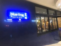 -bluefrog蓝蛙(悠唐购物中心店)