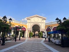 -佛罗伦萨小镇广佛名品奥特莱斯(疏港路店)