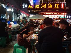 -锅贴杨一手特色豆花烤鱼饭店(荔波美食街店)