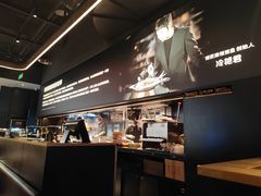 -烤匠麻辣烤鱼(重庆万象城店)