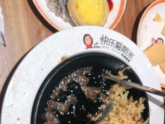 -快乐爱斯米牛排自助(正大广场店)