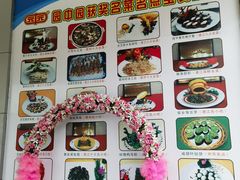 -园中园酒店(迎宾馆店)