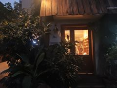 -懒鱼时光馆(沙坪坝店)