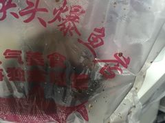 -梅记大块头爆鱼店(乍浦路店)