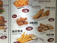 -热将汉堡 HOT SAUCE(下马坊店)