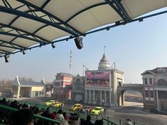 -泰达航母主题公园