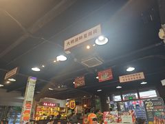 -清真·老金烧烤·小龙虾(山大路店)