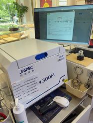 -永锦黄金加工·回收打金店(上海南翔店)