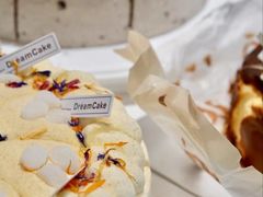 -追光 Dream Bakery(汉街店)