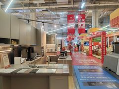 -百安居装修建材卖场(泰然店)