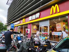 门面-麦当劳(杭州萧山文源店)