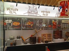 -将军牛排·尔滨地标朝鲜族美食(总店)