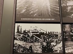 -沈阳“九·一八”历史博物馆