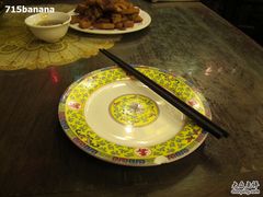 -郭家大院(新源店)