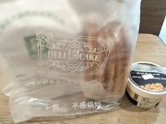 -老大昌(淮海中路店)