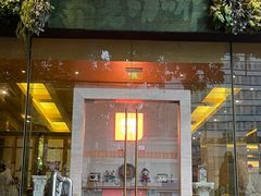 -阿斯牛牛·凉山菜(新会展店)