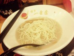 android_upload_pic-博多一幸舍(侨福芳草地购物中心店)