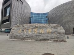 -大同市博物馆