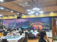 -绿雅居原生态农庄(小涌店)