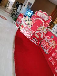 点击看大图 -天津伊美尔医疗整形美容专科医院