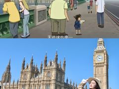 -大本钟
