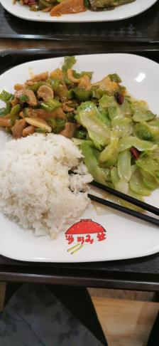 开饭乐中式自选快餐(青杠店)-"这家位于璧山区青杠镇上的开饭乐中式