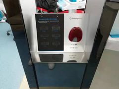 -深圳富茂格伦菲尔口腔门诊部(龙华清湖总院)