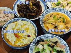 -兰边碗(鼓楼店)