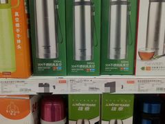 -卜蜂莲花(辽阳西路店)