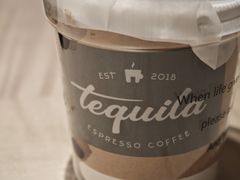 -Tequila Espresso(嘉善路店)